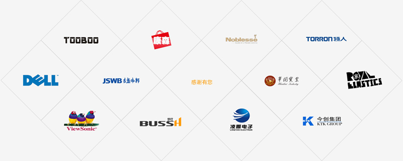 倉(cāng)儲(chǔ)物流公司,倉(cāng)儲(chǔ)服務(wù),倉(cāng)儲(chǔ)運(yùn)輸